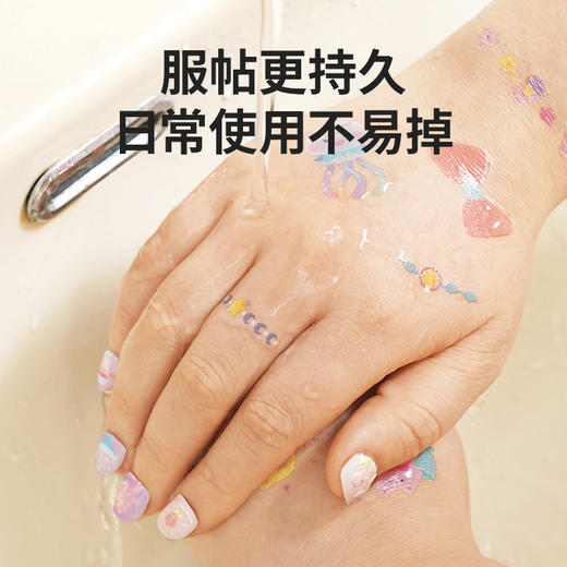 TOI图益儿童贴纸指甲贴美甲穿戴甲女孩卡通贴纸diy套装魔法花园 商品图4