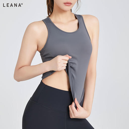 LEANA新品瑜伽裸感一体杯长款背心LN020-1 商品图4