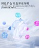 【直发】衣物防串染吸色片 商品缩略图2