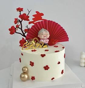 最美奶奶  夹心可选