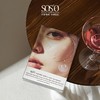 SOS'O水漾舒缓面膜 12片/盒 商品缩略图2
