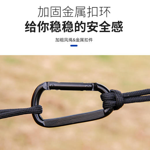 【多样屋专柜】趣游帮降落伞尼丝纺轻量化吊床（Y11）蓝拼灰  商品图2