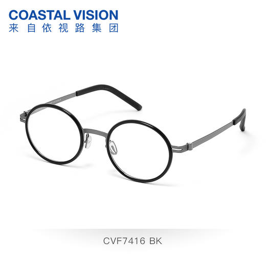 Coastal Vision 镜宴新品光学镜 CVF7416 商品图1