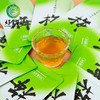 CY-益生元青梅饮品 商品缩略图2