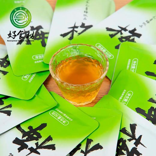 CY-益生元青梅饮品 商品图2