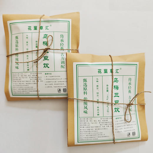 新品  乌梅三豆饮 商品图1