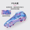 小李子PUMA彪马FUTURE 8 高端FG长钉运动足球鞋成人男108434 01 商品缩略图2