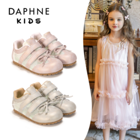 🌈达芙妮爆款低至99‼品牌直发🌟【DAPHNE达芙妮儿童运动凉鞋合集】 ✅透气网面+网布内里，柔软透气，舒适不捂脚 ✅宽敞圆鞋头设计，防撞护趾，❤️全包裹不挤脚、不磨脚