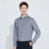 【棉混纺 亲肤透气】罗蒙春秋长袖衬衫男士商务正装通勤职业工装上班纯色衬衣男 商品缩略图2