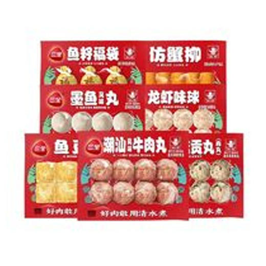 【9.9元3袋】三全锁鲜装丸子160g 商品图0