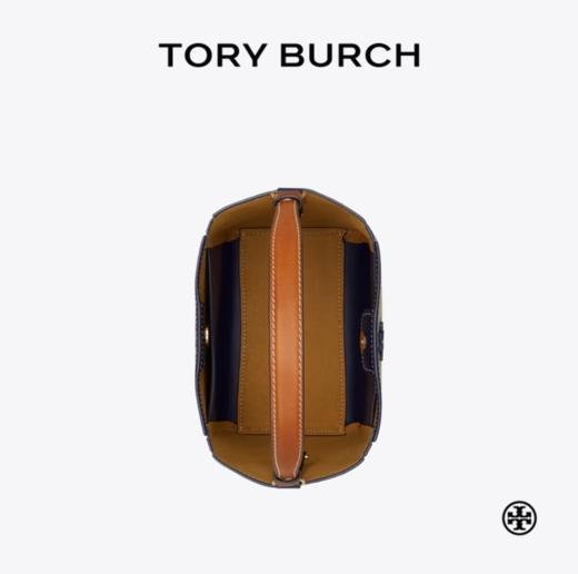 【香港直邮 送礼盒礼袋】Tory Burch/汤丽柏琦 MCGRAW T MONOGRAM小号变形水桶包160232 -w【清关约7个工作日】 商品图12