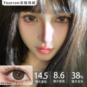 Mixlook半年抛-梨花先雪