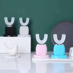 【微笑从齿刻开始】U型美牙仪全自动口含电动牙刷充电超声波震动亮白牙齿懒人牙刷。ry