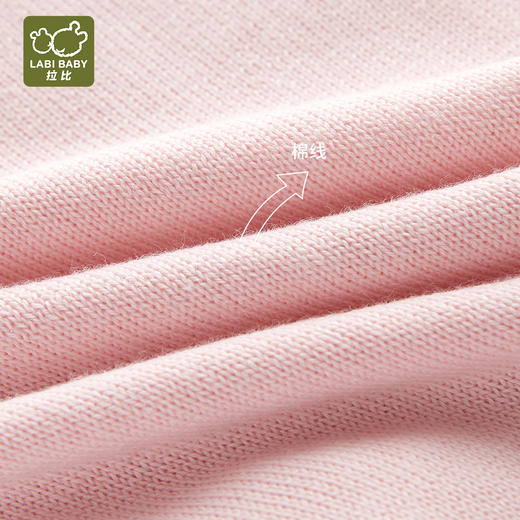 拉比-童衣类（春）I5雅致棉线花边马夹玫瑰红（PH) 商品图2