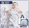 Domiamia冰冰被婴儿夏凉被-尤拉花园120*150cm 商品缩略图1