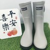 11号款新款夏季雨靴 又轻又软中筒橡胶雨鞋 商品缩略图0