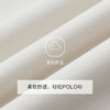 九牧王 轻松POLO衫 夏白色扁机领标准版短袖POLO衫 JT2E20110 商品缩略图4