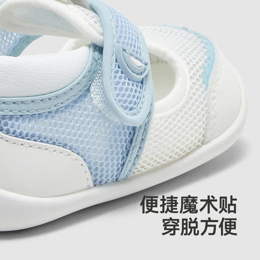 【商场同款】英氏儿童鞋夏季透气网眼鞋户外男女宝新款 商品图4