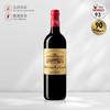 柯瑞克庄园红葡萄酒2014年 Blason de L’Evangile 商品缩略图0