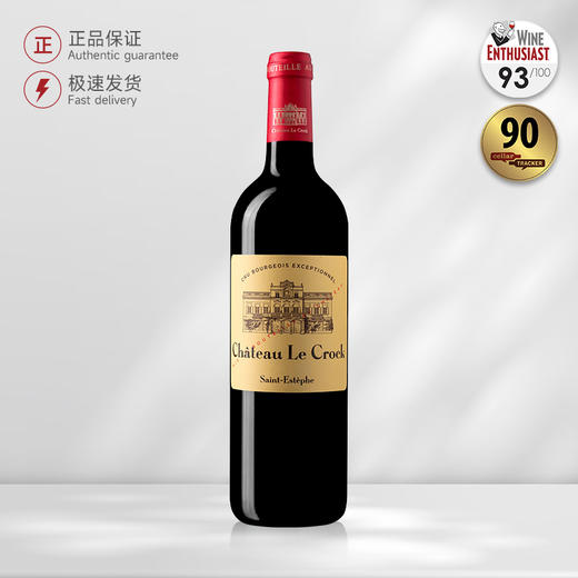 柯瑞克庄园红葡萄酒2014年 Blason de L’Evangile 商品图0