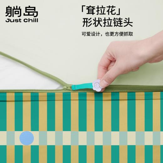 【躺岛耷拉天丝四件套 】高级轻奢凉感被套床单夏季冰丝床上用品 商品图4