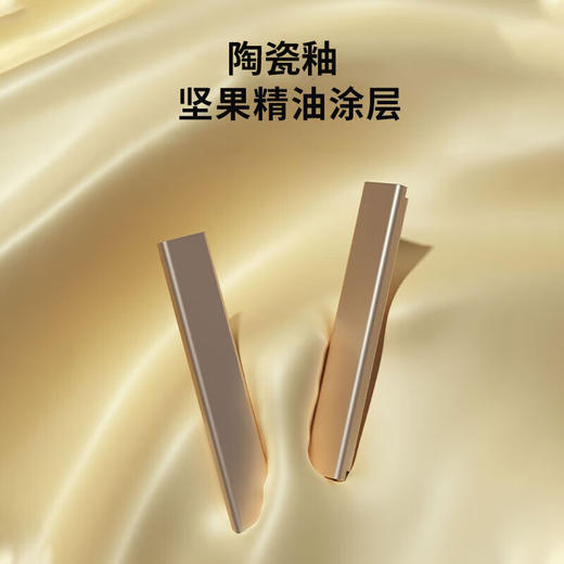 【多样屋专柜】雷瓦 卷直两用顺滑造型器 商品图4