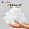 【农科站立小熊】创意毛绒小熊公仔儿童玩具服装可脱送礼礼物 商品缩略图4