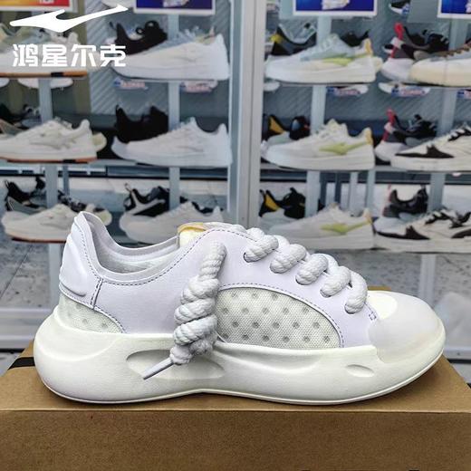 鸿星尔克绵羊鞋女夏季轻便透气滑板鞋软底休闲鞋12125201006 商品图1