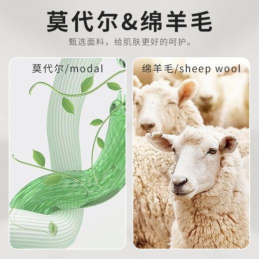 【莫代尔+羊毛】罗蒙春秋高品质长袖衬衫男士商务通勤职业正装微弹力高端衬衣 商品图8