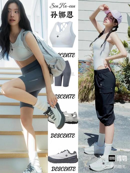 DT Terriain D 舒适柔软防滑耐磨低帮休闲鞋运动鞋 Z-15435 商品图3