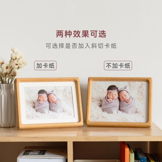 米莫实木原木摆台 | 8寸10寸照片定制相框DIY、北欧风画芯高清印刷（定制产品不支持7天无理由） 商品图0