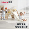 【冬日暖拥】曼龙mloong豚豚滑梯儿童室内家用玩具宝宝可折叠家庭游乐场婴儿周岁礼物 商品缩略图2