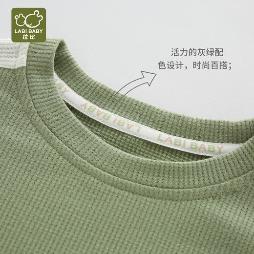 拉比-童衣类（夏）运动印花圆领服套装灰绿 商品图1