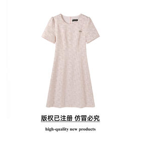 奢姿大码女装2025夏季优雅通勤圆领洋气高级感A摆收腰显瘦连衣裙9952853480
