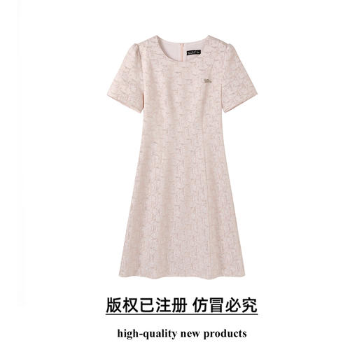 奢姿大码女装2025夏季优雅通勤圆领洋气高级感A摆收腰显瘦连衣裙9952853480 商品图0