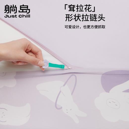 【躺岛耷拉纯棉四件套】 四季裸睡三四件套全棉纯棉高级感卧室宿舍用床单被罩吸汗 商品图4