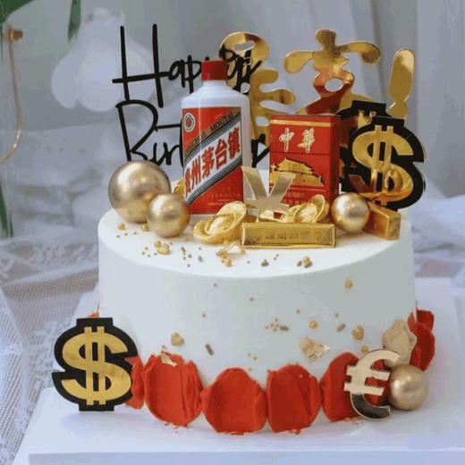 『人生赢家』 商品图0