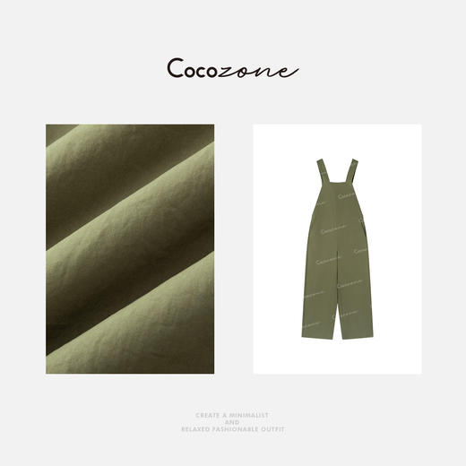 COCO ZONE 刘一一 “山本背带裤”100棉亲肤透气背带裤CD1A0633 商品图6