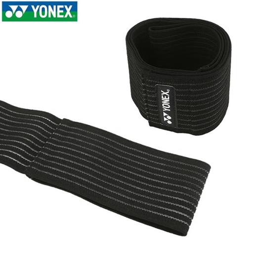 尤尼克斯膝部绷带MPS-03CR 商品图1