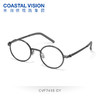 Coastal Vision 镜宴新品光学镜 CVF7416 商品缩略图2