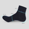 （广西石化秒杀）七匹狼 全棉休闲男袜6双装 20521 商品缩略图2