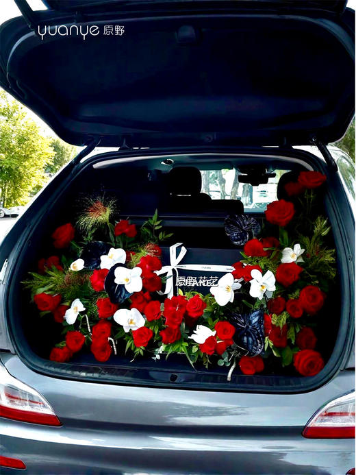 限到店服务『后备箱惊喜布置』鲜花后备箱惊喜布置生日派对礼物 表白 求婚 商品图0