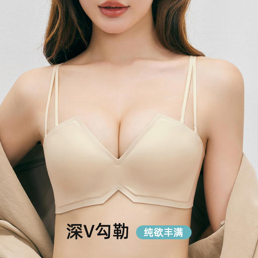 雅黛俪内衣女无痕聚拢舒适显大提拉收副乳无钢圈深V性感文胸罩 商品图0