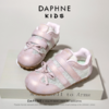 🌈达芙妮爆款低至99‼品牌直发🌟【DAPHNE达芙妮儿童运动凉鞋合集】 ✅透气网面+网布内里，柔软透气，舒适不捂脚 ✅宽敞圆鞋头设计，防撞护趾，❤️全包裹不挤脚、不磨脚 商品缩略图7