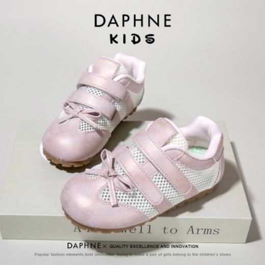 🌈达芙妮爆款低至99‼品牌直发🌟【DAPHNE达芙妮儿童运动凉鞋合集】 ✅透气网面+网布内里，柔软透气，舒适不捂脚 ✅宽敞圆鞋头设计，防撞护趾，❤️全包裹不挤脚、不磨脚 商品图7