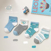 四双装！【网眼设计透气清爽，卡通图案可爱俏皮！】儿童袜子夏季薄款 网眼袜格纹儿童短袜 卡通可爱精梳棉男女童袜子-QQ 商品缩略图13