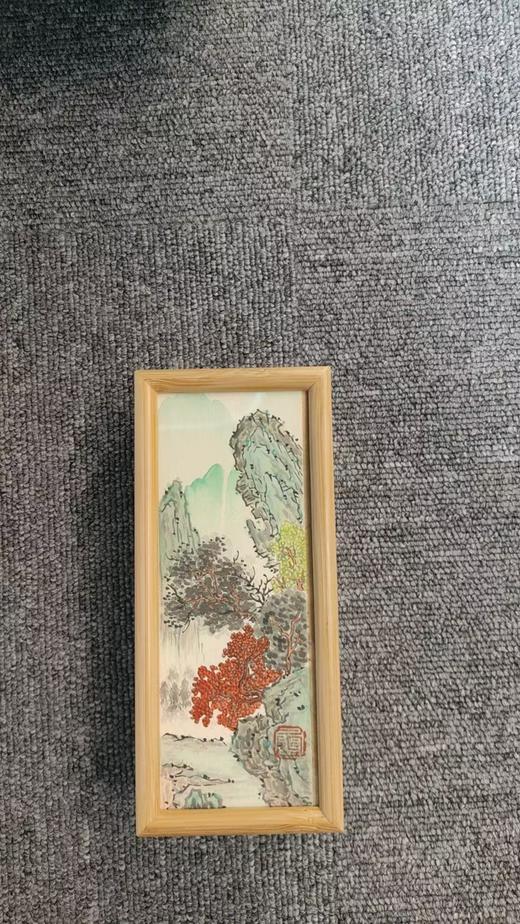 乐盼新  山水茶盒二（5*17） 商品图0