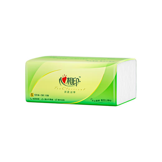 心相印 茶语丝享系列120抽18包装三层塑装纸面巾 ADA00844 商品图2