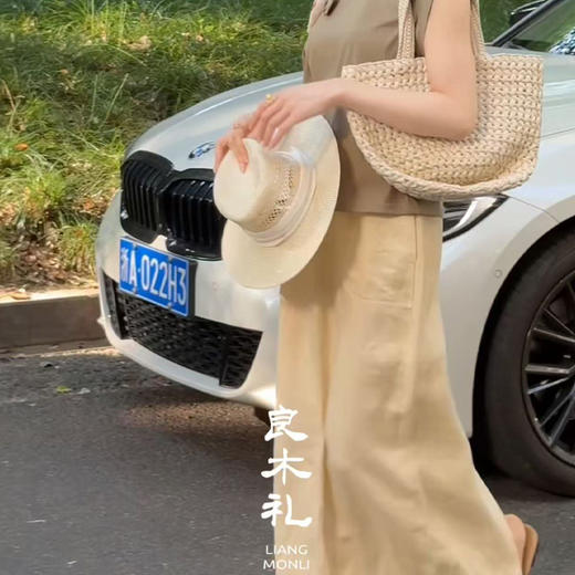 【不退不换】汗麻开衩半裙（33025320） 商品图0