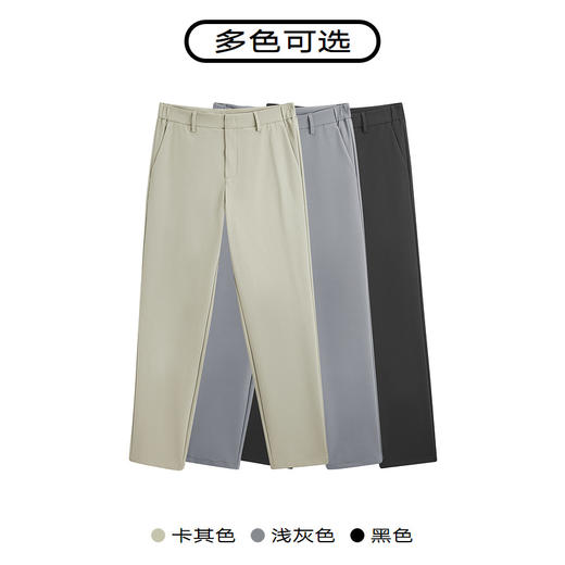 GXG男装  多色基础通勤小脚长裤秋季热卖休闲裤GEX10213273 商品图3